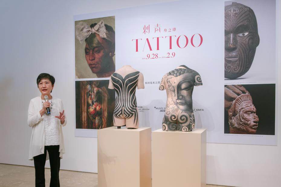 來回毫米之間，探索身體最深的表層  高美館與法國國家凱布朗利博物館《刺青-身之印》特展作品搶先曝光！