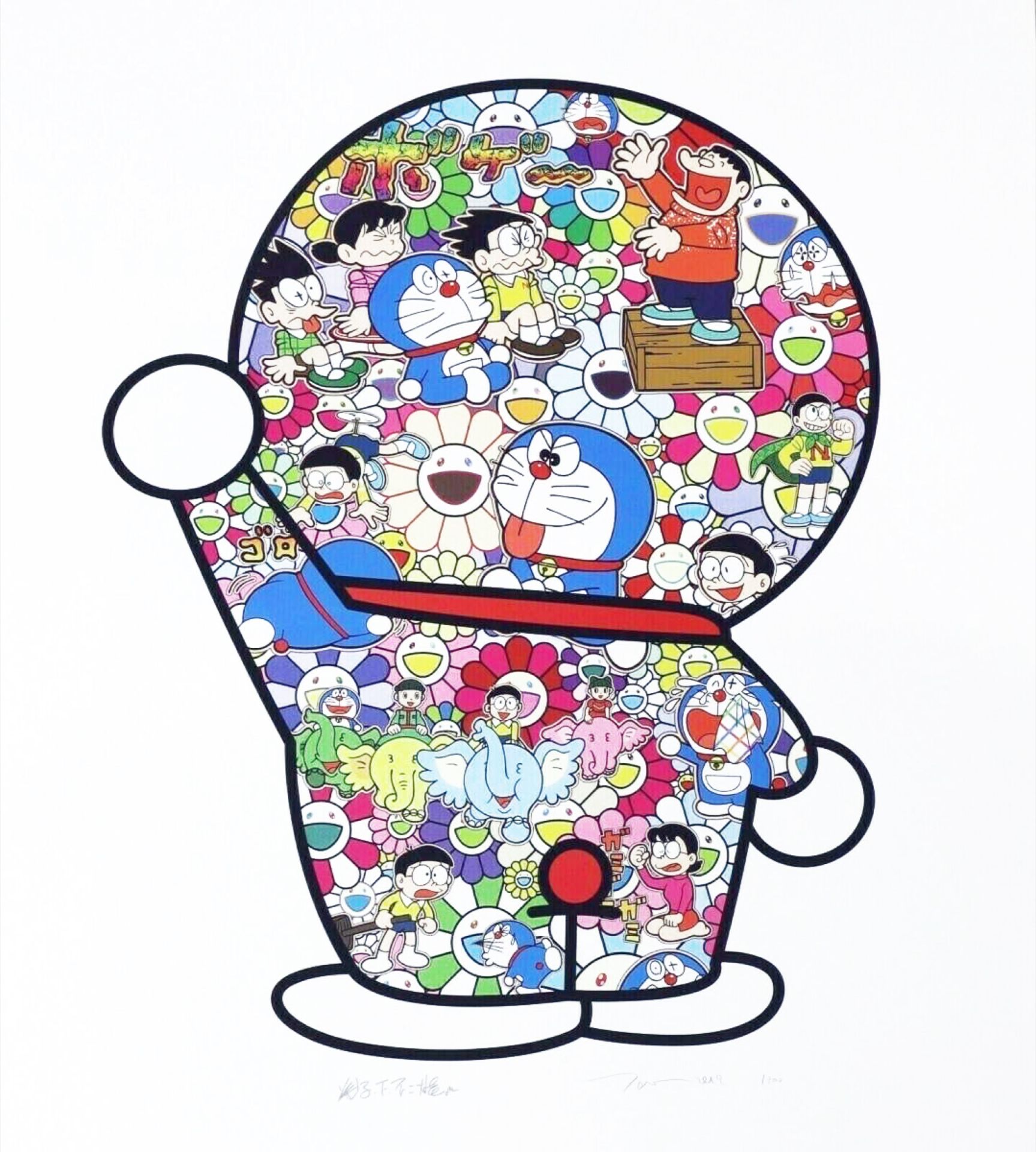 村上隆-Doraemon`s Daily Life（作品含框）｜ - 帝圖Online Bid