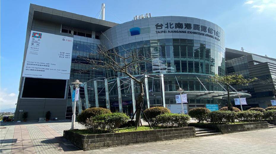2020 TAIPEI DANGDAI 台北當代藝術博覽會開幕 國際藝術匯聚台灣