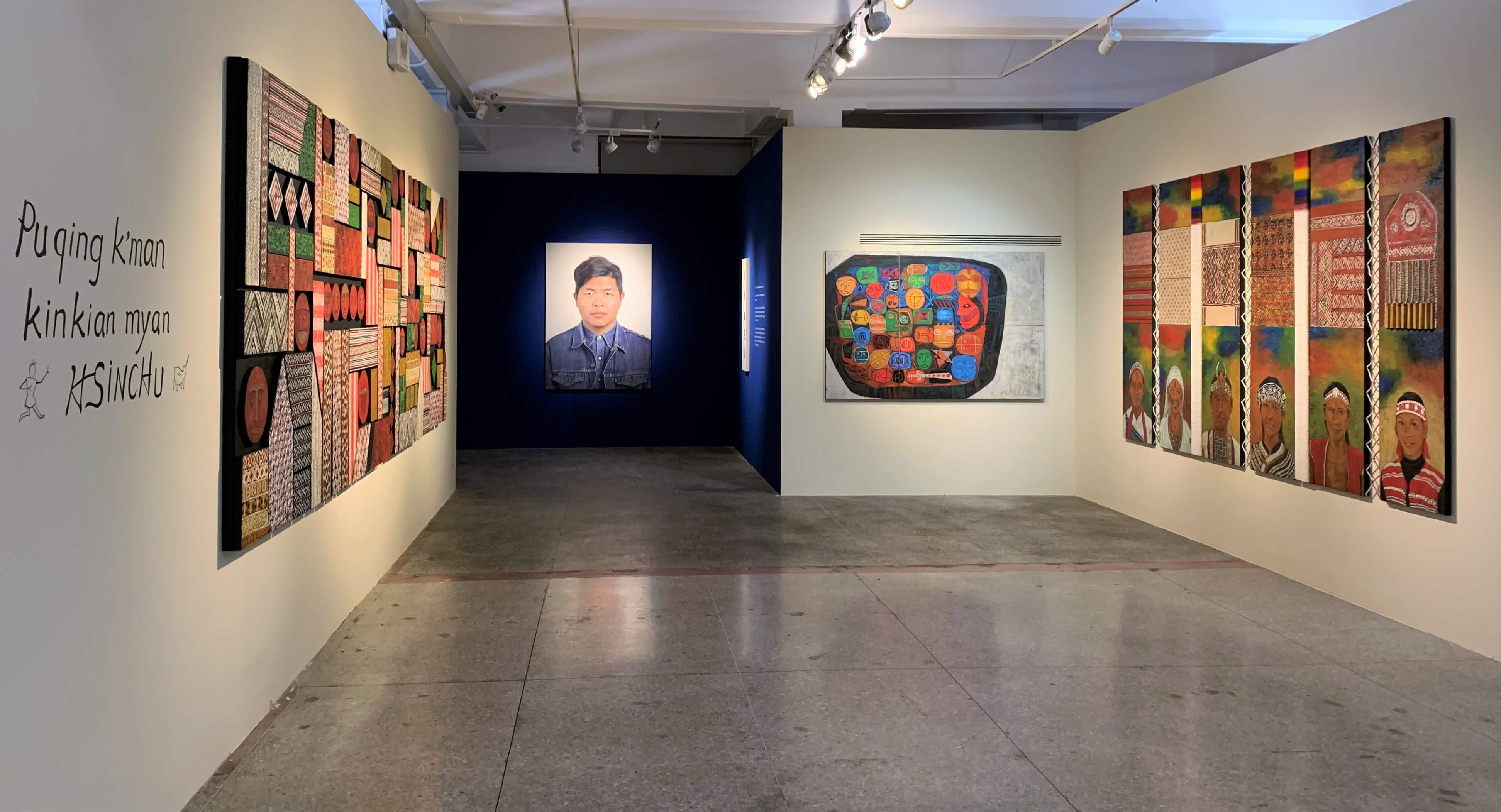 歷史 自然與人文 新竹市美術館大規模跨館聯展 本草城市新竹 以淺山海作為方法 呈現新竹的豐富容貌 非池中藝術網