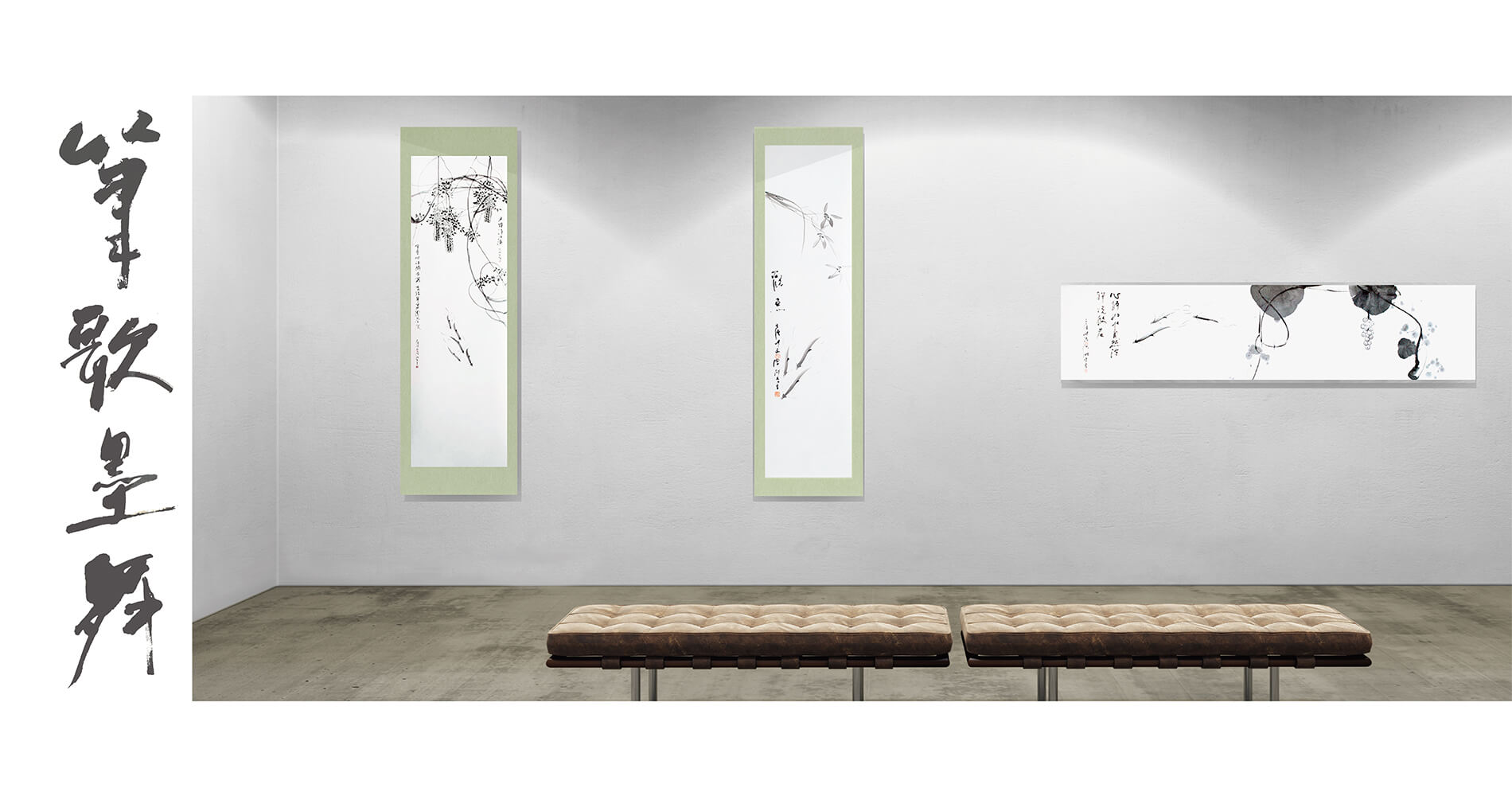 隈研吾、王傳峰近百件作品4/20-24將於上野之森美術館首度亮相- 非池中
