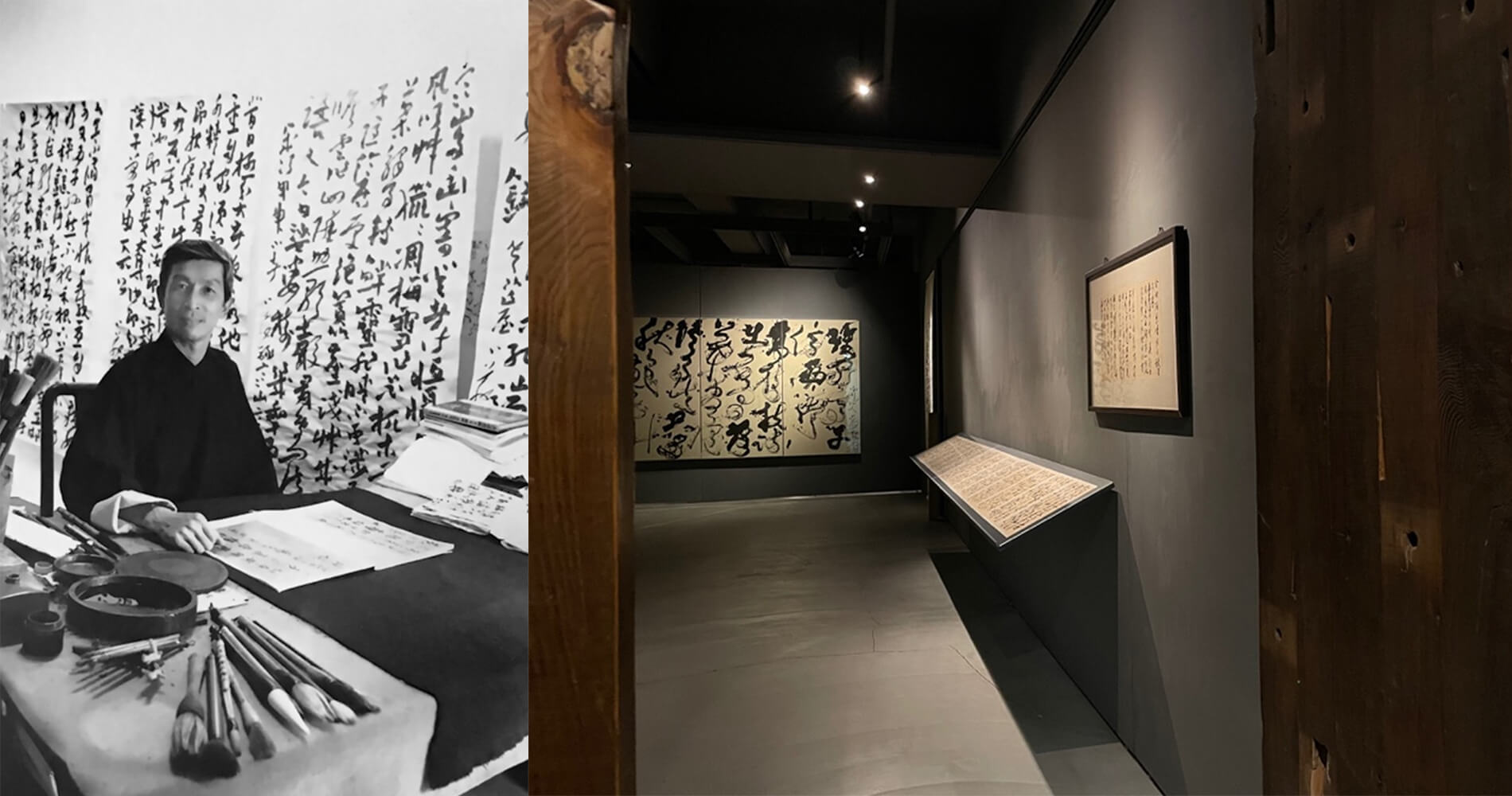 再現臺灣狂草書法精神— 意在藝術、國父紀念館雙展出「卜兹藝術蒐藏特展