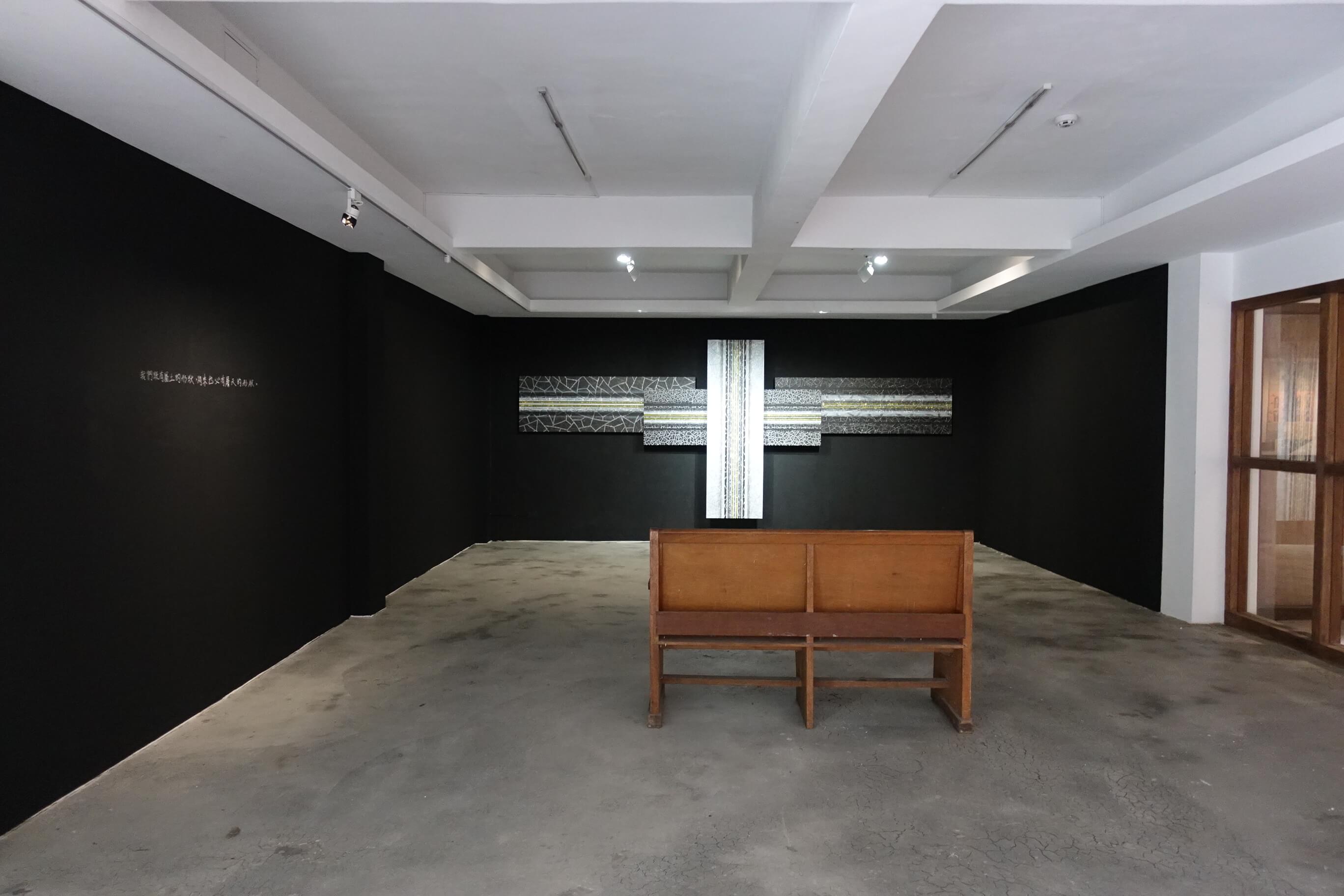 九單藝術實踐空間展場，其中為呂迦諾作品《又三又一》。圖 / 非池中藝術網攝影