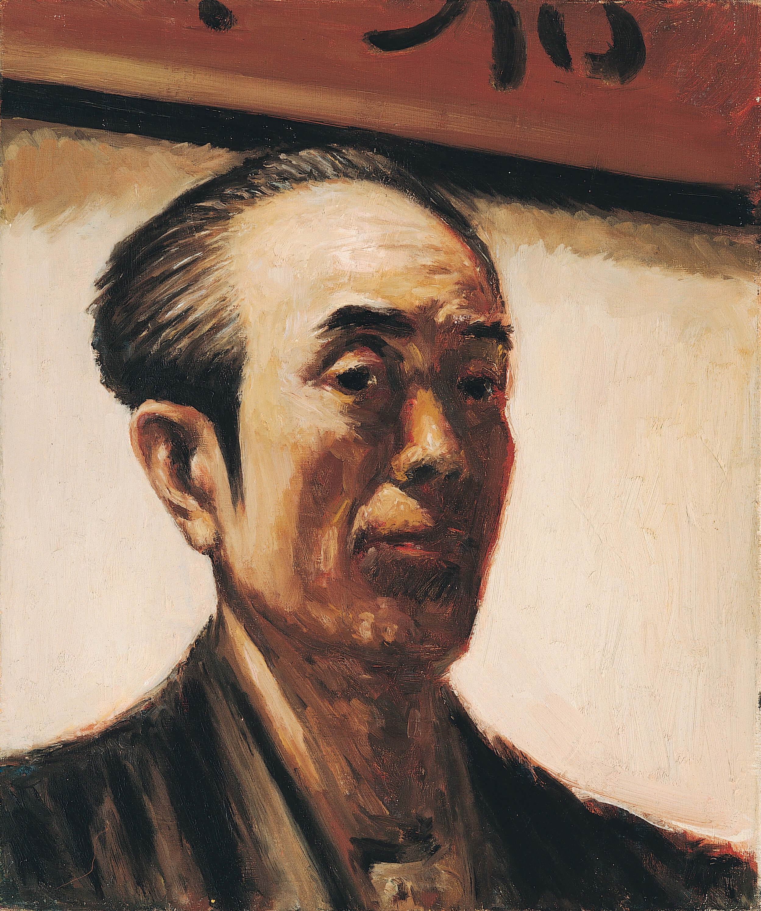 何德來，《自畫像》，1963，油彩、畫布，45.5×38公分，臺北市立美術館典藏。圖像由臺北市立美術館提供。