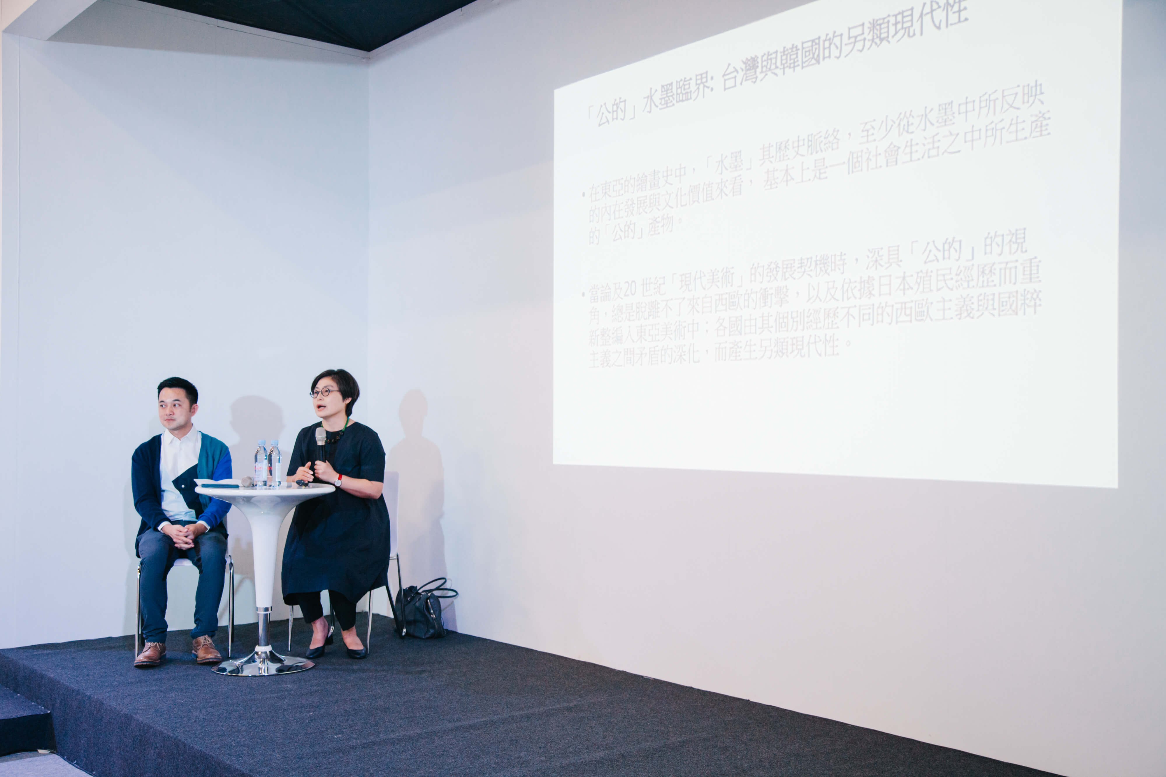 2017年Art Taipei舉辦沙龍講座「東亞水墨的多樣性」。圖©ART TAIPEI