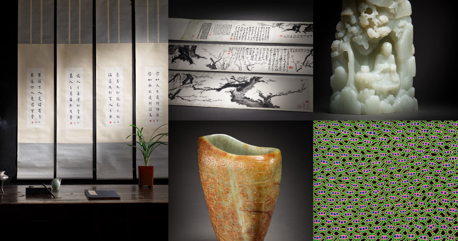 14掛軸　菘翁落款【kurokunn】H 14掛軸 菘翁落款【kurokunn】H