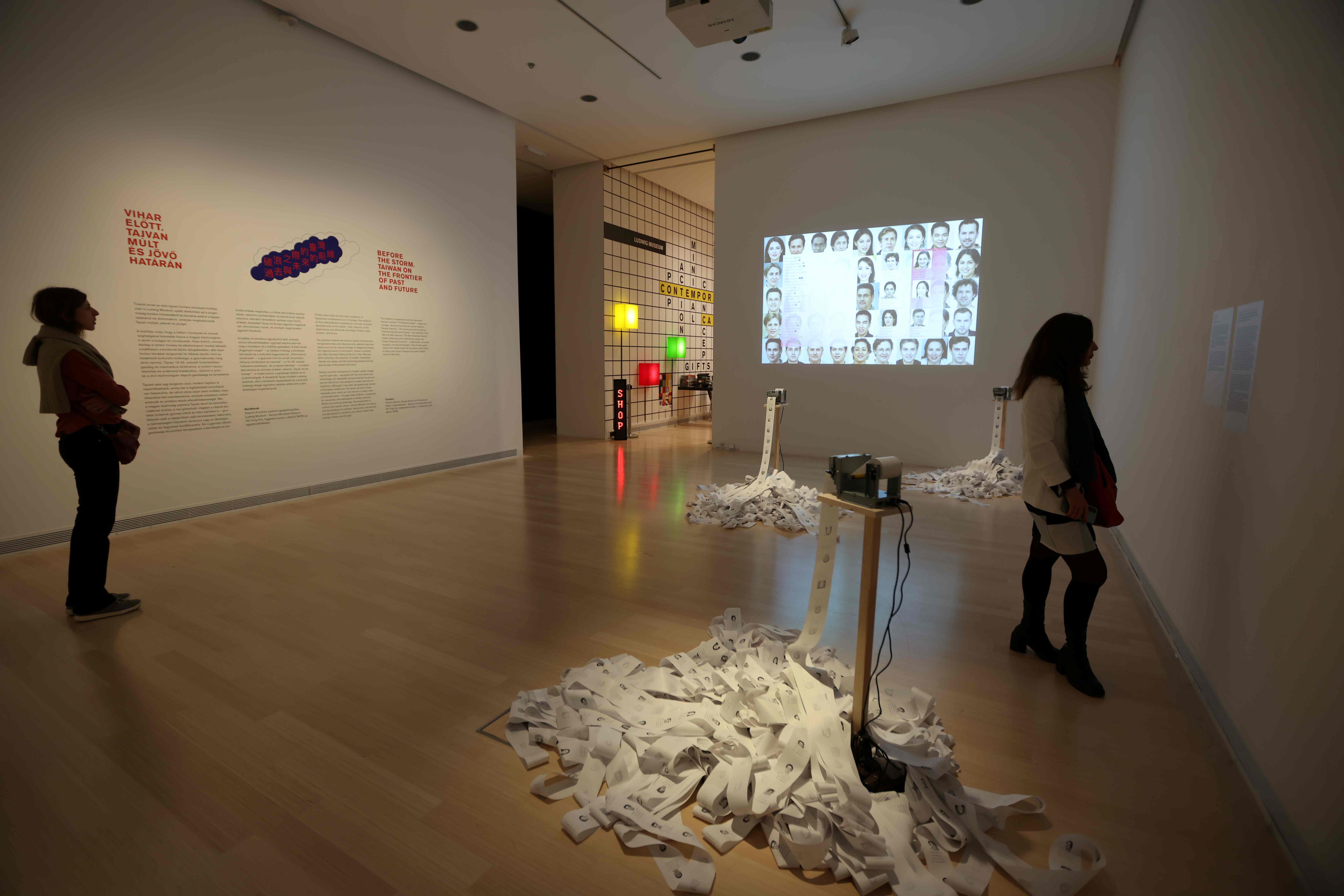 臺灣藝術家在匈牙利！《破浪之際的臺灣》布達佩斯路德維希當代藝術館 11 月登場，全球變局中看見島嶼的動盪與未來