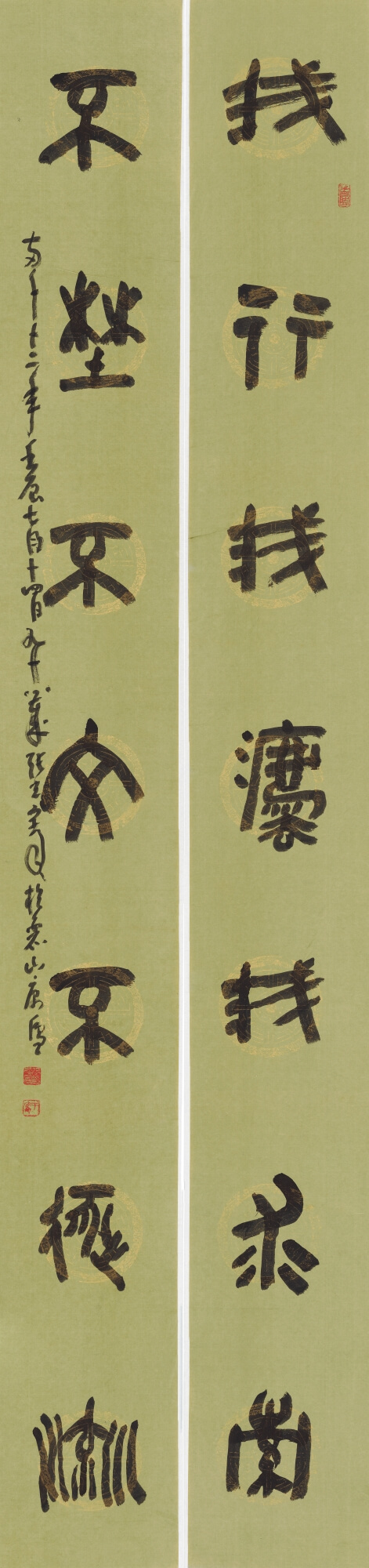 蒼勁如初：張光賓筆墨生命的回望」逝世十週年紀念書畫特展- 非池中藝術網