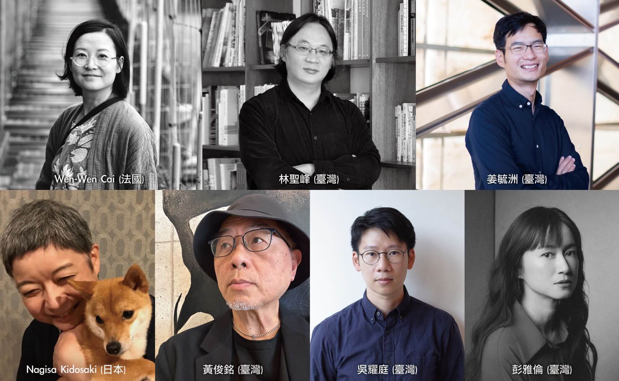 嶼山工房將代表前進 2027 第 20 屆威尼斯建築雙年展臺灣館，回應「做建築」共生命題