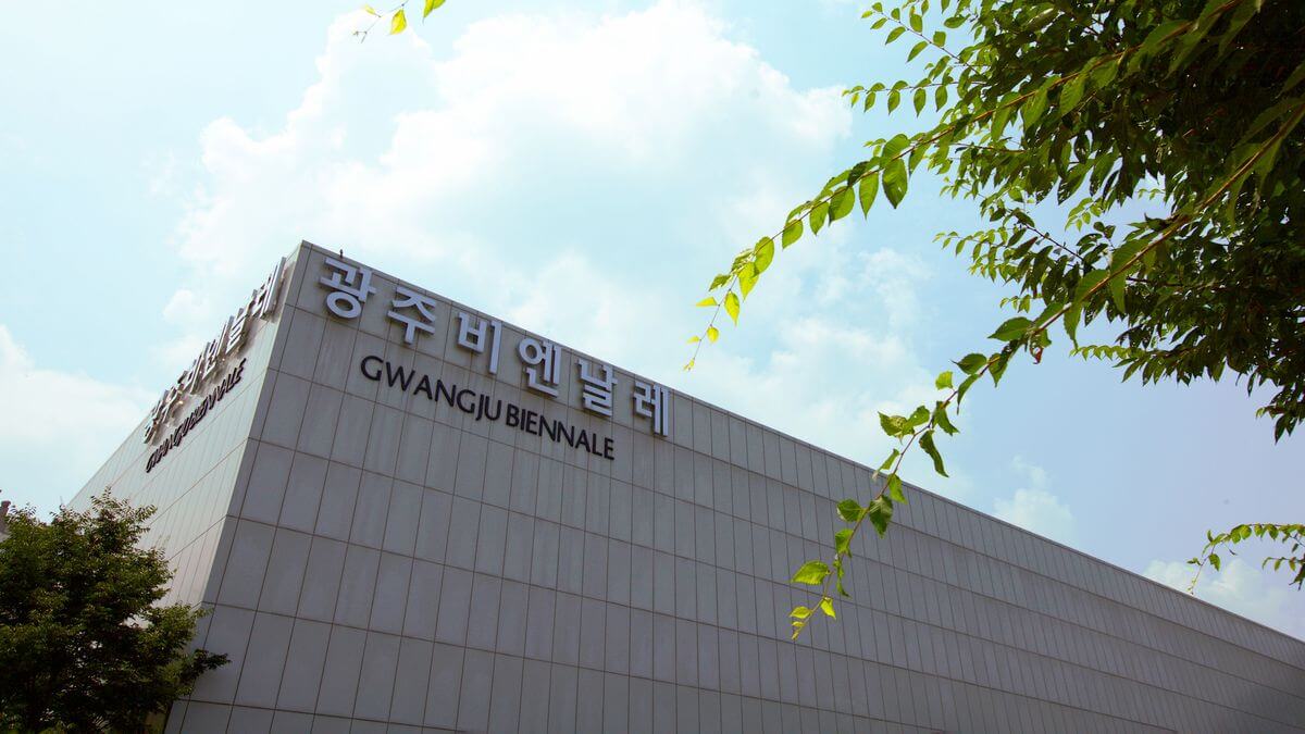 光州雙年展基金會回應臺灣館名稱爭議：參與者分類與命名慣例的行政認知差異