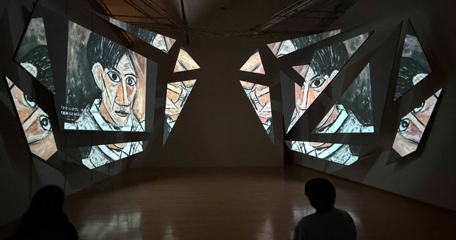 東京都現代美術館《共時的星叢》9 月 5 日開展：影像蒙太奇思維打造展場，重構臺日藝文百年交會 - 非池中藝術網